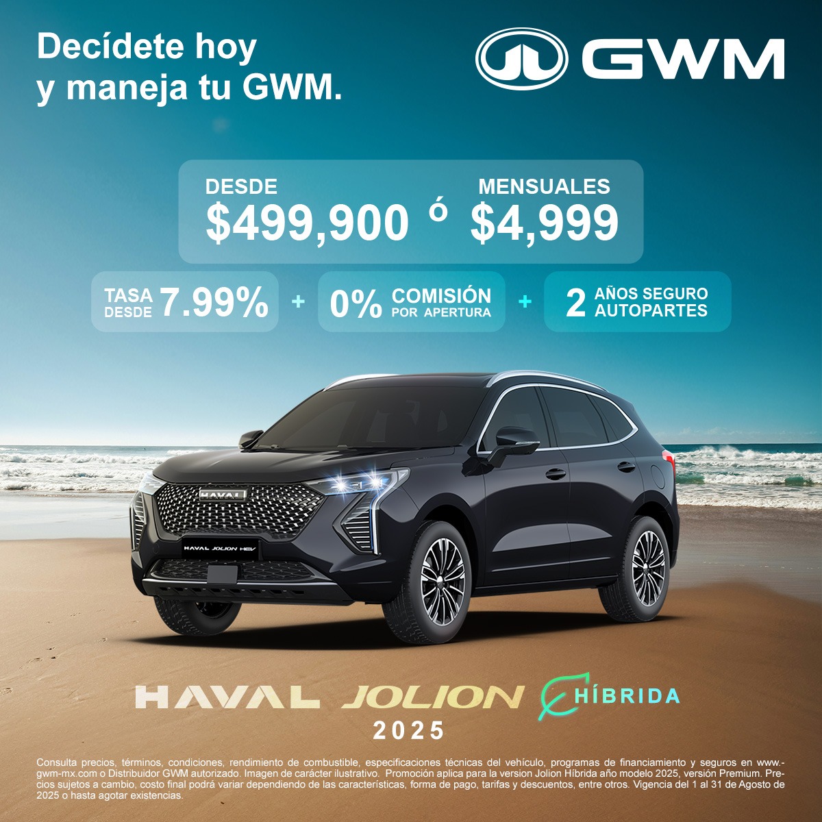 promociones GWM