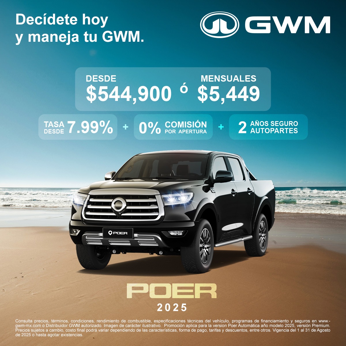 promociones GWM