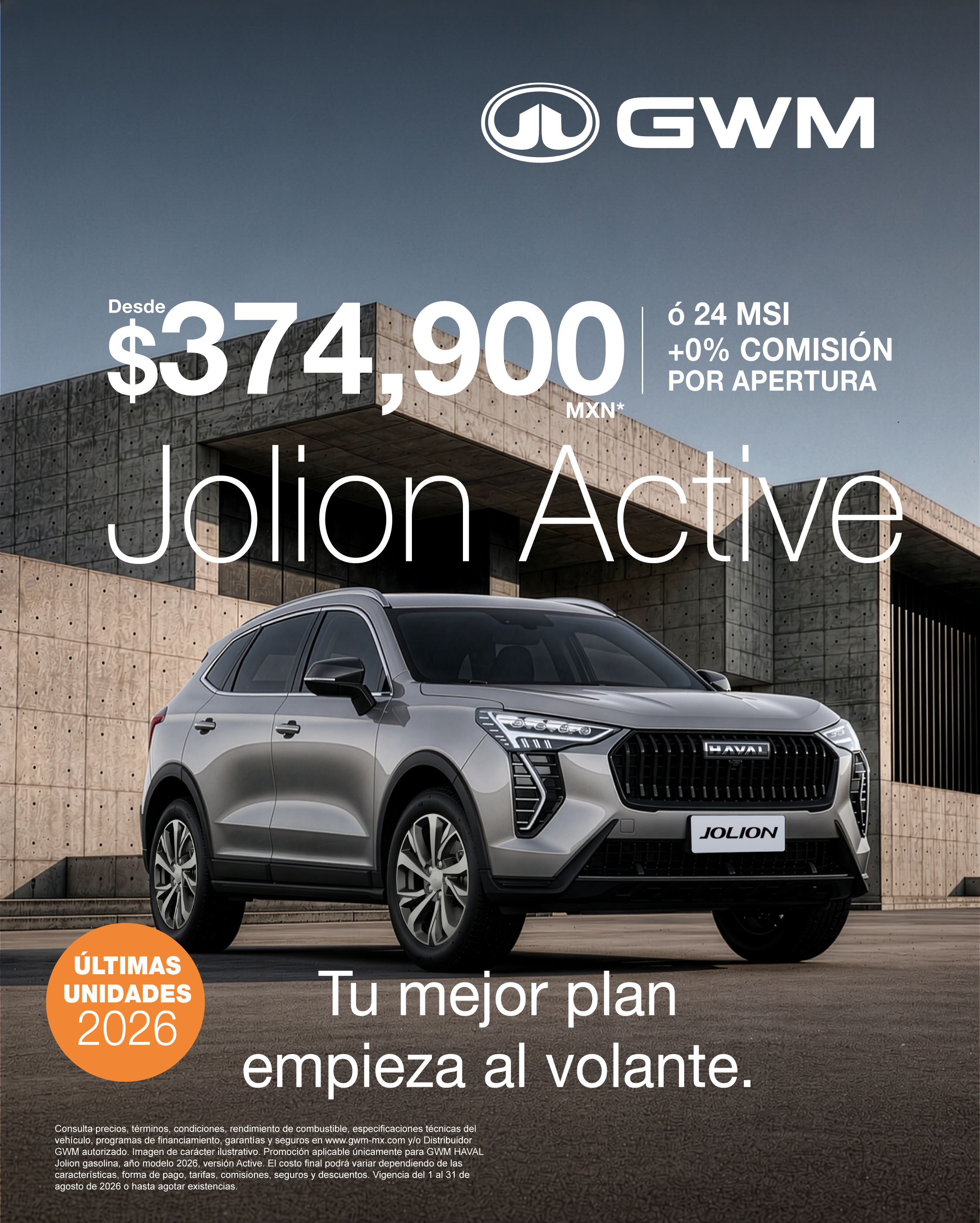 promociones GWM