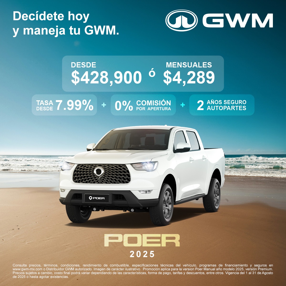 promociones GWM